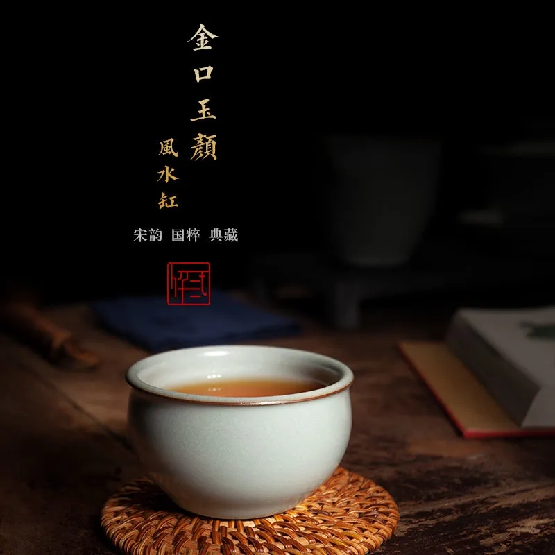 温州龙泉青瓷官窑高档功夫茶具茶杯